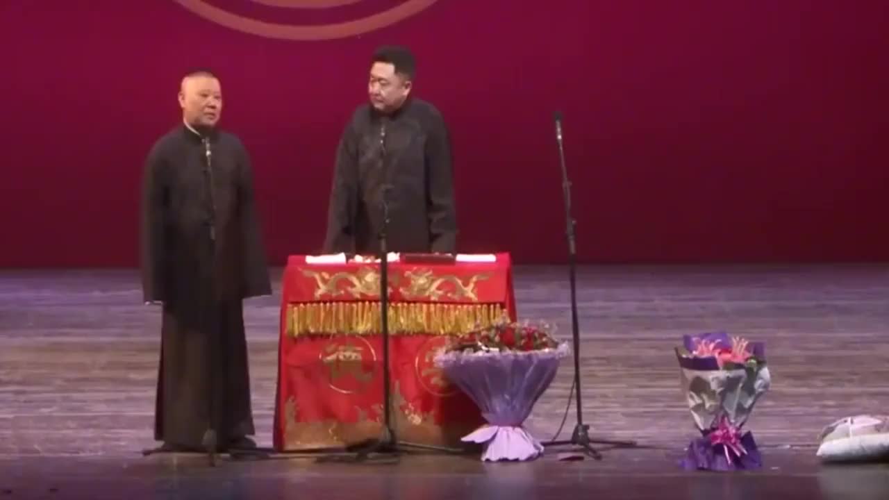 【艺高人胆大】 郭德纲 & 于谦被官方约谈相声-资源库